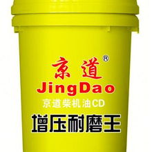 京道柴機油CD價格與酷配網汽車用品潤滑產品進出口分析